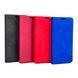 Книжка Armor case velours Xiaomi Redmi Note 15 Pro 5G blue 45855 фото 3