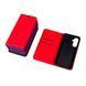 Книжка Armor case velours Xiaomi Redmi Note 15 Pro 5G blue 45855 фото 2