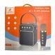 Колонка Bluetooth JEQANG JB-717 мікрофон дитяче караоке white 40545 фото 1