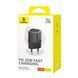 МЗП Baseus GaN5S Fast Charger 20W (1USB-C) black 27154 фото 1
