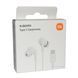 Навушники Xiaomi Type-C Earphones White UA 39416 фото 1