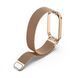Ремінець Xiaomi Mi Band 2 Mianese Loop magnet gold 08000 фото 2