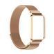 Ремінець Xiaomi Mi Band 2 Mianese Loop magnet gold 08000 фото 1