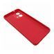 Silicone cover Full Motorola G84 red 41637 фото 2