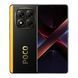 Смартфон Xiaomi Poco X7 12/512 NFC Black UA 38884 фото 1