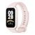 Фітнес Браслет Xiaomi Mi Smart Band 9 Active Pink UA 00859 фото
