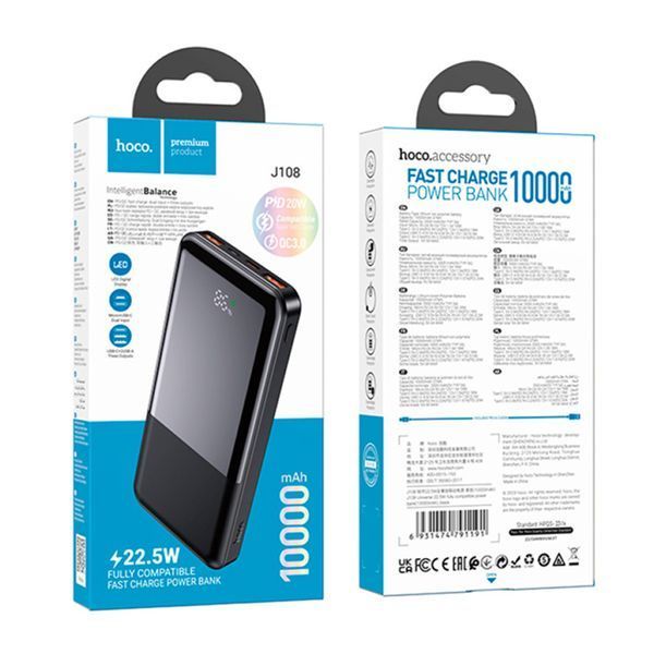 Power bank 10 000 mah Hoco J108A PD20W+QC 3.0 22.5W Bipow black 35324 фото