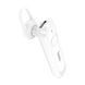 Bluetooth гарнітура Hoco E63 white 19452 фото 2