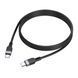 Cable Hoco Type-C to Type-C X109 60w 2m black 39673 фото 2