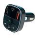 FM трансмістер Bluetooth FM-C19 PD20W3A black 40274 фото 2