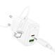 МЗП Hoco CS54A PD 20W/3A (1USB-1USB-C) + cable Type-C to Lightning white 38843 фото 2