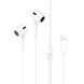 Навушники Bluetooth Hoco M111 Max Lightning white 45661 фото 2