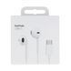 Навушники iPhone Type-C white 34825 фото 1