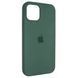 Silicone case Full iPhone 14 cyprus green 29474 фото 1