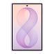 Смартфон Samsung Fold 8 5G F971B 12/512 NFC Lavender UA 26914 фото 3