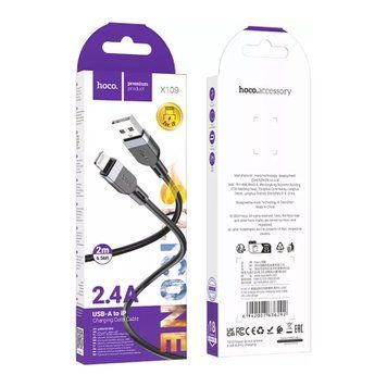 Cable Hoco Type-C to Type-C X109 60w 3m black 39674 фото