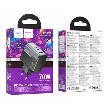 МЗП Hoco CS75A PD 70W/3A (1USB-2USB-C) black 45674 фото