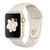 Ремінець Apple watch 42/44/45mm silicone antique white 34346 фото