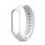 Ремінець Xiaomi Mi Band 7 white 00393 фото