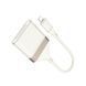 Card reader Hoco UA40 Lightning 2in1 11284 фото 3