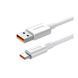 Кабель Baseus Superior Series Fast Charging Data Type-C 100W (2m) white 18721 фото 2