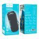 Колонка Bluetooth Hoco HC27 grey 40127 фото 1