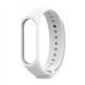 Ремінець Xiaomi Mi Band 7 white 00393 фото 1