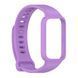 Ремінець Xiaomi Mi Smart Band 9 Active light purple 45419 фото 2