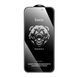 Скло Hoco A888 Plus Anti-Spy iPhone 17 Pro black 44090 фото 3