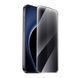 Скло Hoco A888 Plus Anti-Spy iPhone 17 Pro black 44090 фото 4