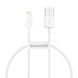 USB Cable Baseus Silky Series Fast Charging Lightning 2.4A (2m) white 46394 фото 3