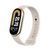 Ремінець Xiaomi Mi Band 8/9 beige 34630 фото