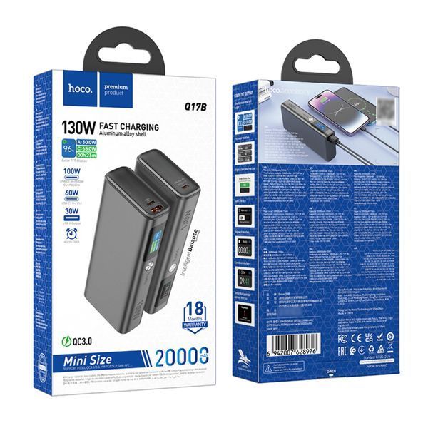 Power bank 20 000 mah Hoco Q17B 130W 1USB/QC3.0/30W/1PD 100W/2PD 60W (input Type-C 65W/Type-C black 00700 фото