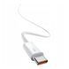 Cable Baseus Dynamic Series Fast Charging Type-C to Type-C 100W (1m) white 12792 фото 4