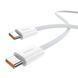 Cable Baseus Dynamic Series Fast Charging Type-C to Type-C 100W (1m) white 12792 фото 3