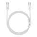 Cable Baseus Dynamic Series Fast Charging Type-C to Type-C 100W (1m) white 12792 фото 2
