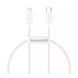 Cable Baseus Superior Series Fast Charging Data Type-C to Lightning PD 20W (0.25m) white 18784 фото 2