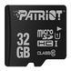 MicroSD 32GB Patriot UHS-1 Class 10 + SD adapter 38558 фото 2