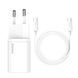 МЗП Baseus Palm Fast Charger 20W (1USB-C) + Cable Type -C to Type -C 60W (1m) white 39608 фото 2