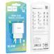 МЗП Hoco C106A 10.5W/2.1A white 30830 фото 1