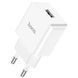 МЗП Hoco C106A 10.5W/2.1A white 30830 фото 2