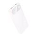 Power bank 10 000 mAh Hoco J154 PD22,5W+QC3.0 Display white 44858 фото 2