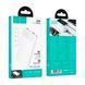 Power bank 10 000 mAh Hoco J154 PD22,5W+QC3.0 Display white 44858 фото 1