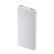 Power bank 10 000 mAh Xiaomi 22.5W Lite (BHR9350GL) Lite Grey UA 39175 фото 4