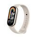 Ремінець Xiaomi Mi Band 8/9 beige 34630 фото 1