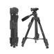 Штатив тринога NeePho NP-3170S black 32303 фото 1
