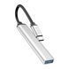 Type-C HUB Hoco HB26 4in1 (TypeC-USB-USB) silver 46481 фото 3