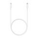 USB Cable SAMSUNG Type-C to Type-C 5A 1m white 44499 фото 2