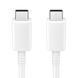 USB Cable SAMSUNG Type-C to Type-C 5A 1m white 44499 фото 3