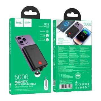 Power bank 5000 mAh Hoco J133 Triumph Magnetic with cable Lightning PD20W+QC3.0 black 42230 фото